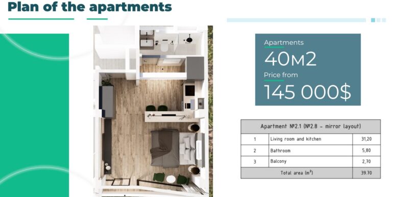 22 Oasis III - Apartment Layout